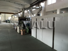 ZOUPING TAIALU INDUSTRY CO., LTD