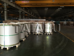 ZOUPING TAIALU INDUSTRY CO., LTD