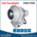 Projector 2700k 5000k 6000k outdoor billboard spotlight 30W 50W 70W90W 120W led exterior building lights