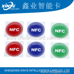 passive rfid nfc sticker