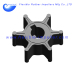 Rubber Impellers for PARSUN Outboard F2.6 T3.6C Water Pumps Ref 03000100