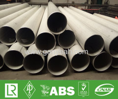 SUS304 Stainless Steel Heat Treatment Tube