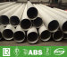 SS304 Stainless Steel Heat Resistance Welded Tube