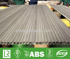 Heat Treatment of Stainless Steel 304