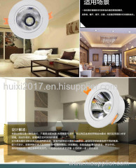 Villa Canister light/COB Track Lights Manufacturer-HuiXi Factory in China