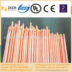 copper coated one-pointed grounding rod