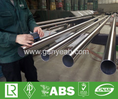 Mirror Polished Stainless Tubing Welded