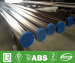 60mm Stainless Steel Tube