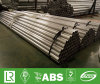 Stainless Steel Pipe 2.5 Inch Sanitary