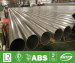 60mm Stainless Steel Tube