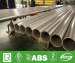 Welded Stainless Steel Pipe Sizes