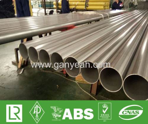 DIN 11850 Stainless Steel Tube Stock