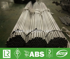 Welded Sanitary Stainless Steel 304 Tube