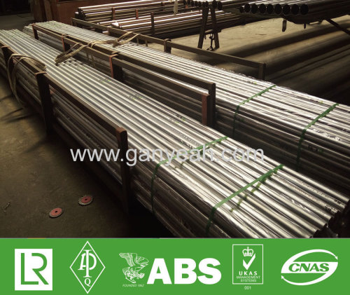 Sanitary Stainless Steel 304 Tube