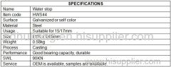 Casting Water Stop Formwork Water Stop Scaffolding Water Stop casting water stop construction water stop