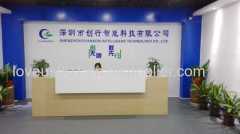 Shenzhen Chanson Intelligent Technology Company Limited