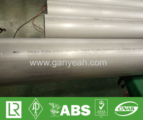 300 Series Stainless Steel Erw Pipes