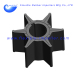 YAMAHA Outboard 75~100Hp Impeller 67F-44352-00 SIERRA 18-3042 Mallory 9-45612 CEF 500364