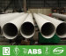 Stainless Steel Pipe Fabrication