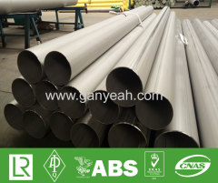 Stainless Steel Pipe Fabrication Erw