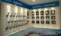 Wenzhou Gepeli Sanitary Ware Co.,ltd