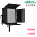 Vidego LED film panel light bi-color