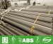 Welded Stainless Steel AISI 304 Pipe