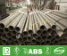316 sst material pipe