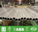 Welded Stainless Steel AISI 304 Pipe