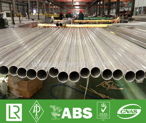 1.5 Inch Stainless Steel Pipe