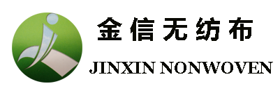 shandong jinxin nonwoven fabric CO.,LTD