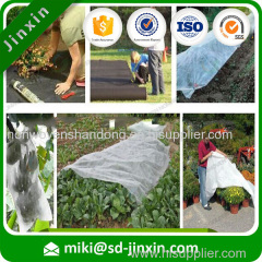 15g 17g nonwoven fabrc fuit bags for banana and grape white color pp nonwovne fabric