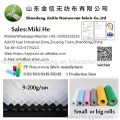 40g 50g disposable medical used surgical gown caps bedsheet gloves raw material nonwoven