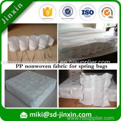 shandong factory PP nonwoven fabric for furniture mattress sofa upholsterybedding interlining