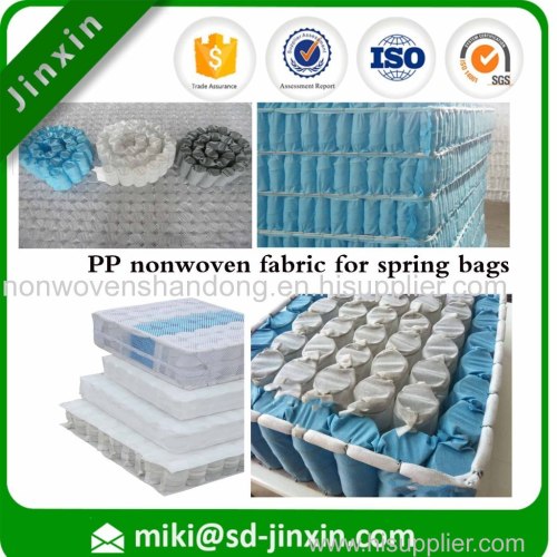 Upholstery Spunbond Nonwoven Fabric/PP spunbond nonwoven for Sofa Mattress and lining fabric