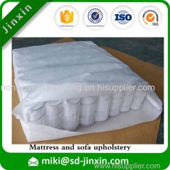 Upholstery Spunbond Nonwoven Fabric/PP spunbond nonwoven for Sofa Mattress and lining fabric