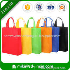 80 g nonwoven fabric for wholesale fabric manufacturer factory eco-friendly nonwoven fabric shopping bags gift bags