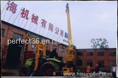 Henan Gongyi Dahai Machinery Factory