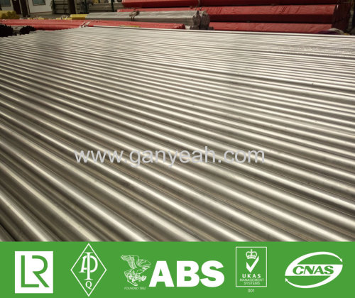 Gas Welding Stainless Steel Tube