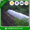 1-4% UV treatment nonwoven fabric for agricultural nonwoven fabric green house cover plant corn cover fruit bag