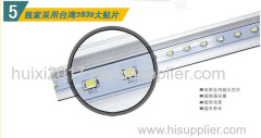 The LED fluorescent lamp Advantage -HuiXi Factory in China