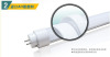 The LED fluorescent lamp/COB Tracklight Manufacturer-HuiXi Factory in China