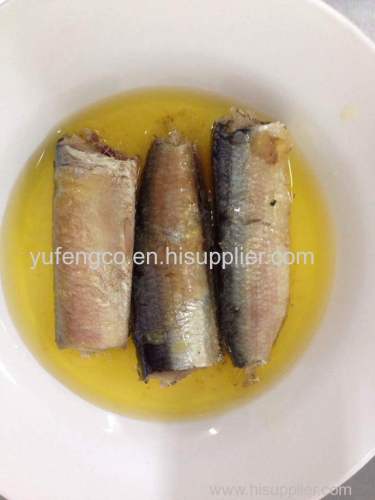canned sardine in oil 125g