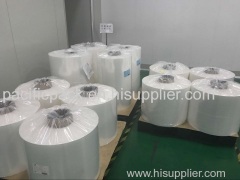 Multi-layer co-extrusion barrier film for food packing