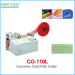 CREDIT OCEAN cold & hot stain label cutting machine
