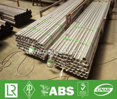 Stainless Steel Pipe Price List