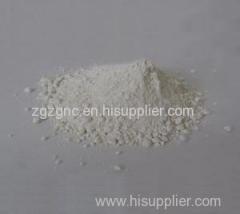Product Catalog Product Catalog high quality Refractory MgO ramming mix dry ramming mass