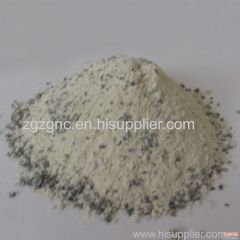 Product Catalog Product Catalog high quality Refractory MgO ramming mix dry ramming mass