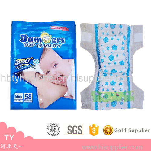 Bambers Disposable Baby Diapers with magic tape Manufacture In China