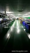 Shenzhen QIAN Electronics Technology Co., Ltd.